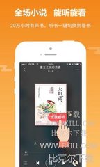 乐鱼体育app官网下载